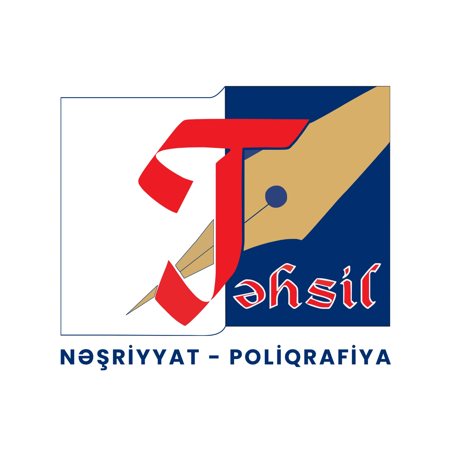 Təhsil Nəşriyyat