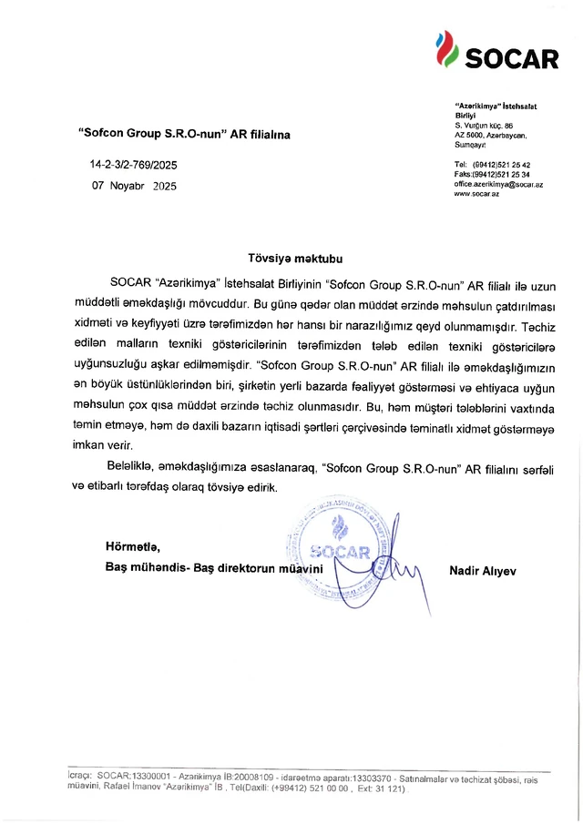 SOCAR Azerikimya’s letter of recommendation for Sofcon Group, dated 7 November 2025